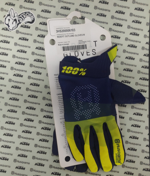 HQV Перчатки RIDEFIT GOTLAND GLOVES (M/9)