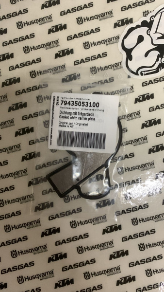 79435053100 KTM Прокладка помпы Gasket with carrier plate (450 sxf 15-> 500 excf 17)
