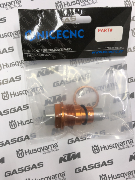 Натяжитель цепи ГРМ (механический) 250-350