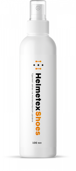 HELMETEX SHOES Нейтрализатор запахов для спортивной обуви (100ml)