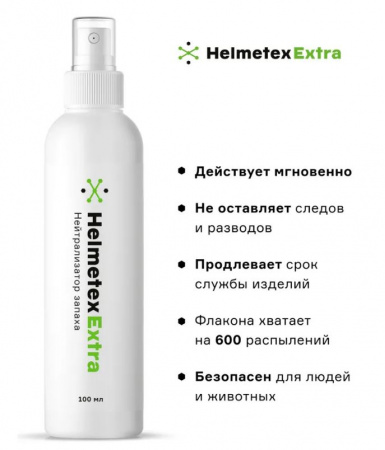 Helmetex extra